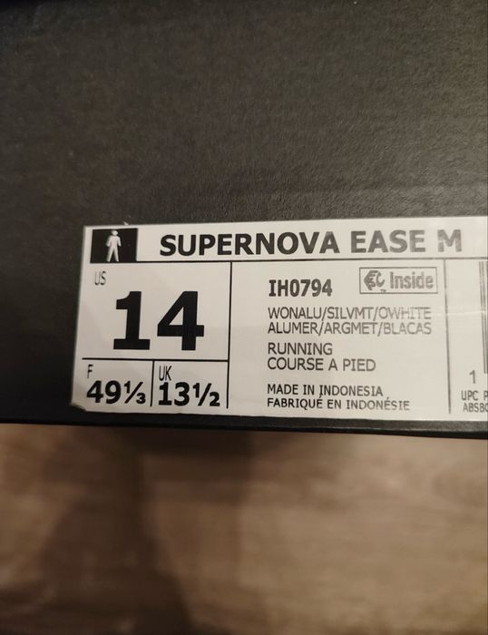Adidas Supernova Ease