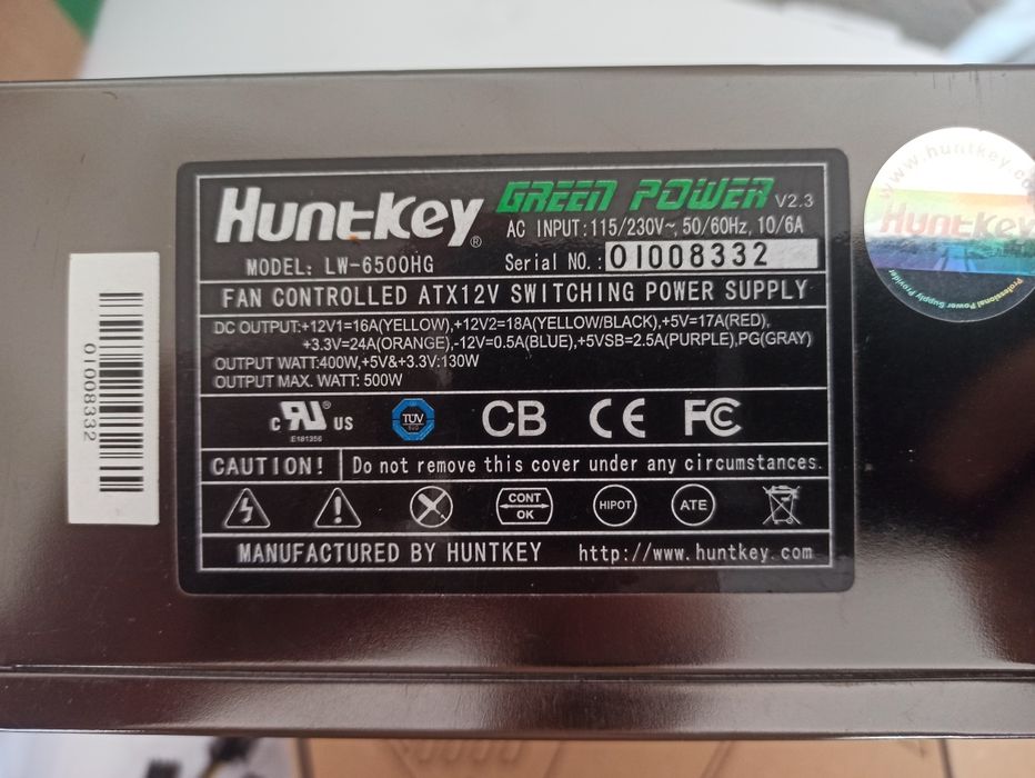 Блок питания HuntKey - 500W