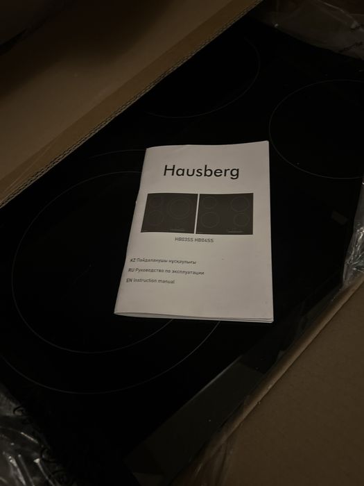 Варочная электо плита