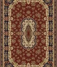 Гилам сотилади еттига турт ишлатилган тоза холатли