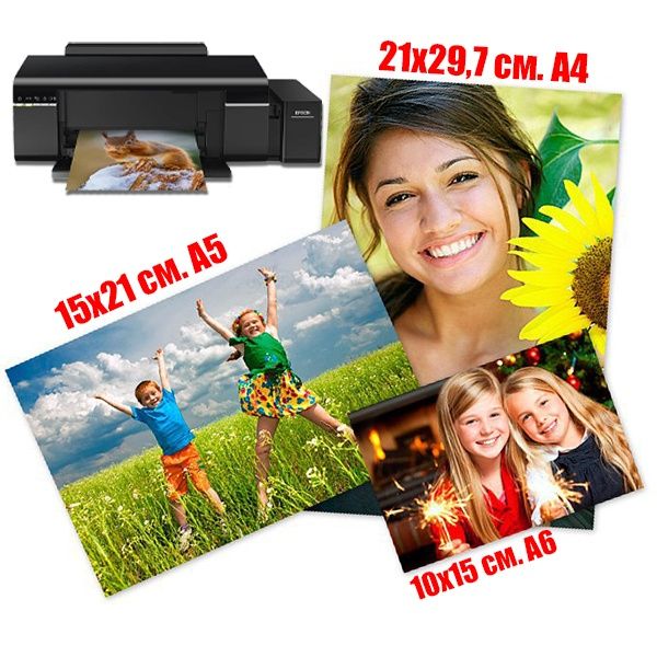 Компьютерные услуги