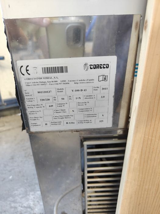 Апарат за наливна бира