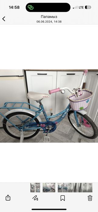 Продам велосипед