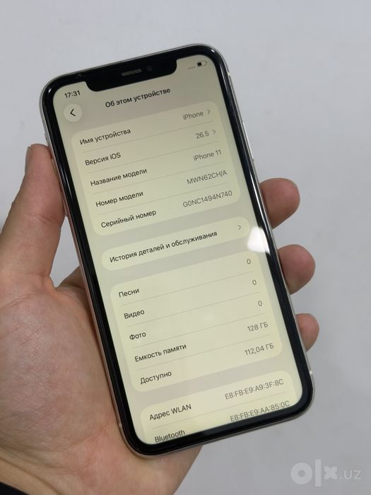 Iphone 11 128gb bez feys