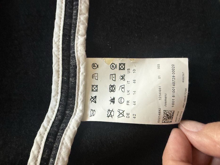 Жакет женский Hugo Boss
