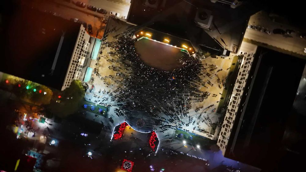 Предлагам дрон заснемане за страната