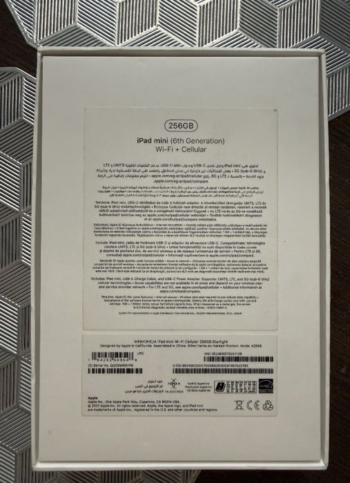 iPad mini 6, 256GB – 80% baterie – Full Box – Stare excepțională