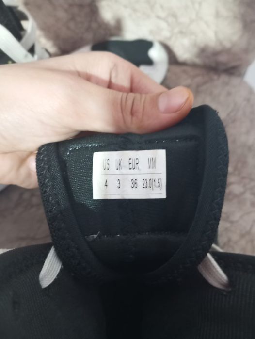 Боксерки в хорошем состояния