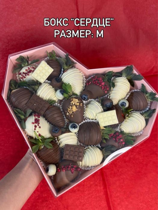 Клубника в шоколаде