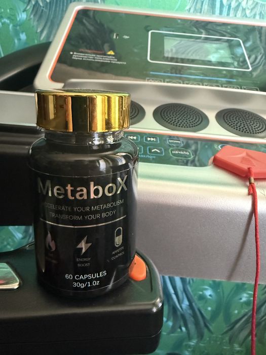 Жиросжигатель MetaBox