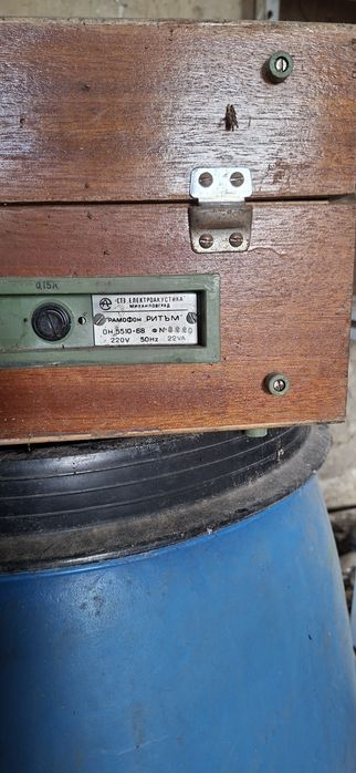Грамфон Ритам в доро състояние