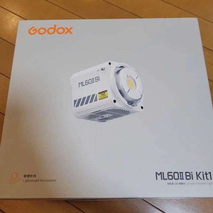 Godox ML60ll BI Kit Lampa LED Bicolor 2800-6500K