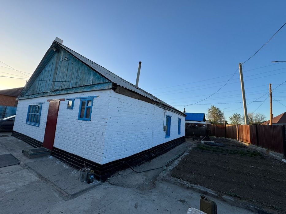 Продам дом в центре города