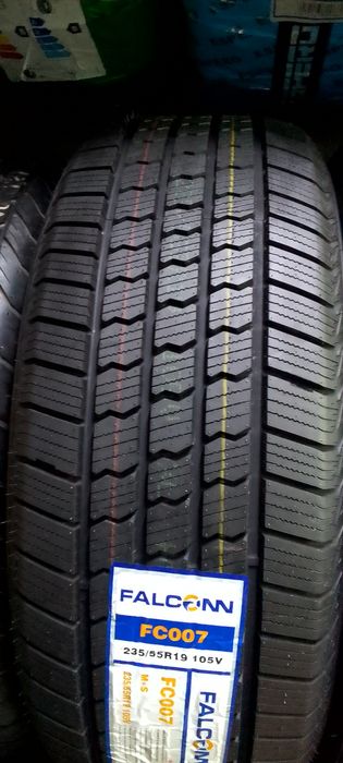 235.55R19 balonlarimiz