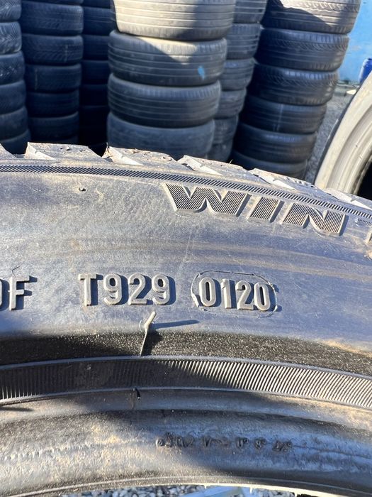 Привозные б/у шины 265/40/20 Pirelli