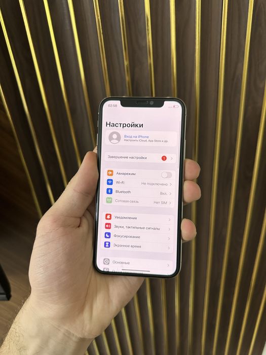Iphone X 64 Айфон х 64