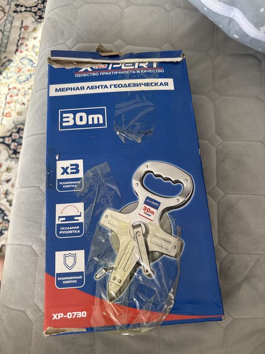 Отдам за 1000 тг