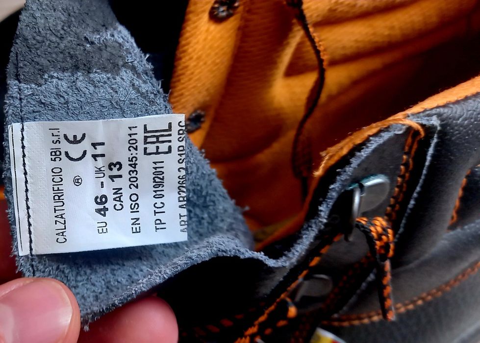 Рабочая спецобувь