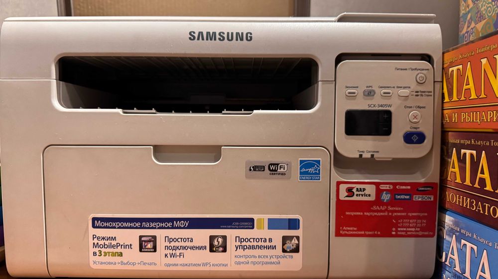 МФУ Принтер, сканер Samsung SCX-3405W