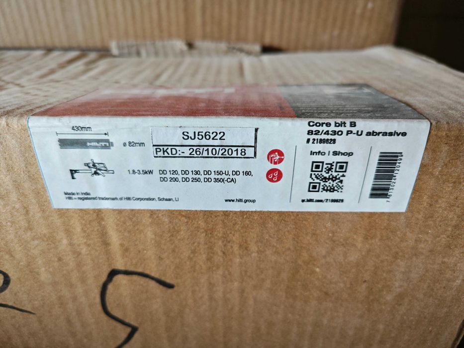 Коронки абразивные HILTI