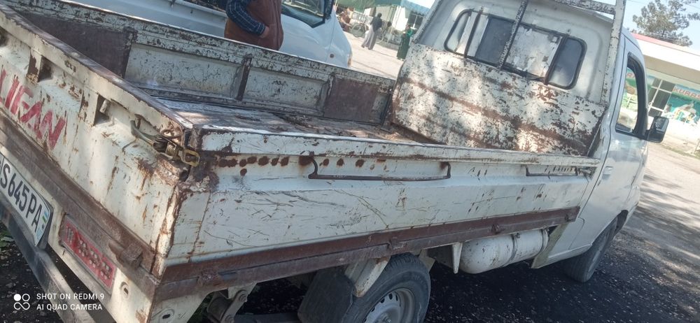 Obmen damaz 2014yoki 2013