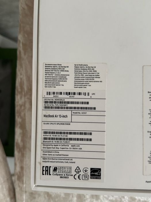 Продам Macbook Air