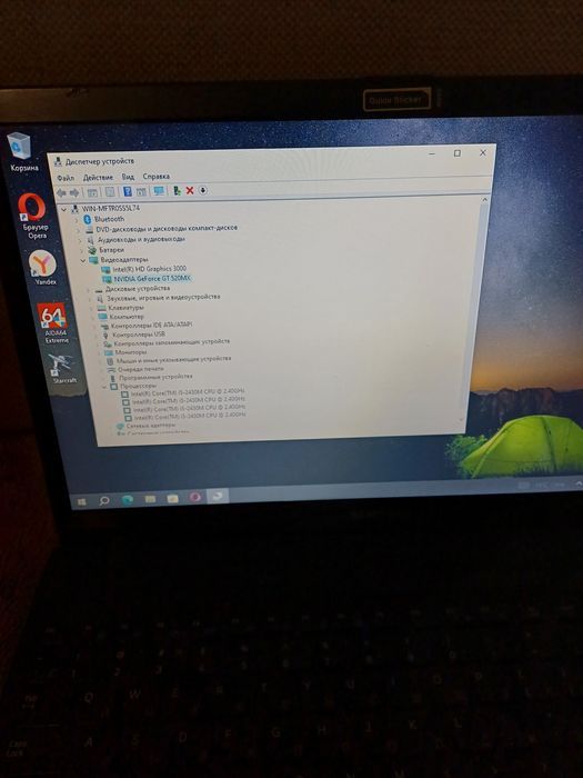 Продам ноутбук samsung