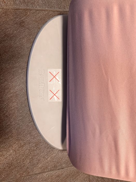 Бебешки шезлонг Babybjorn