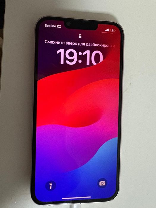 Iphone 13 (128gb) розовый