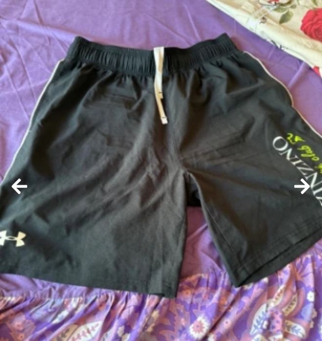 Къси гащи under armour