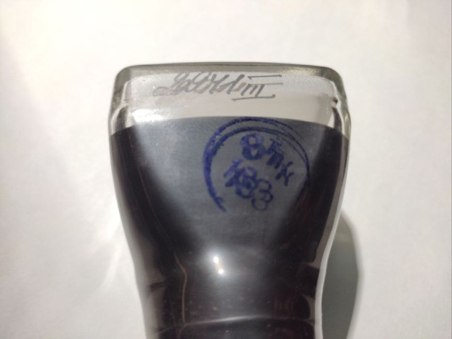 Трубка электронно лучевая