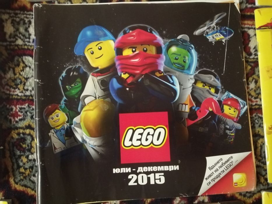 Лего каталози от различни години
