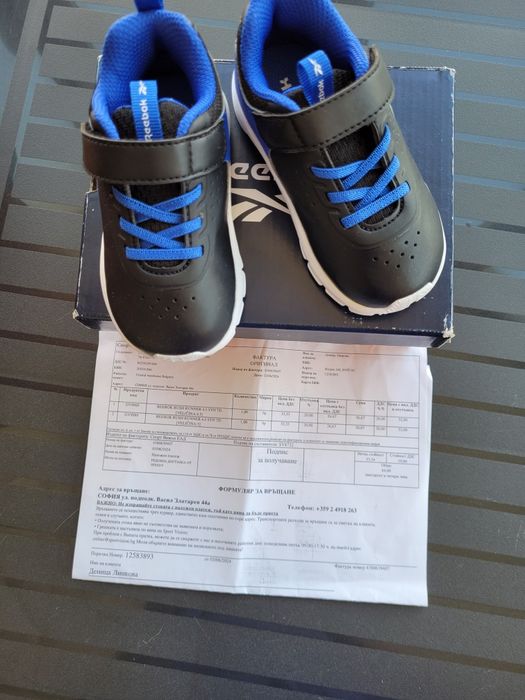 Бебешки обувки - маратонки. нови 21 номер reebok