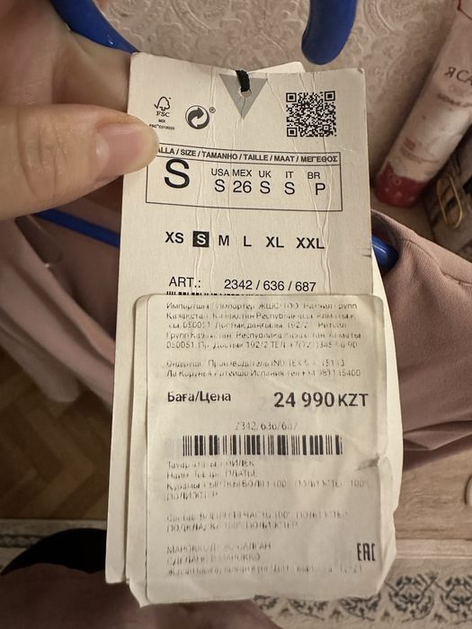 Платье вечернее новое zara