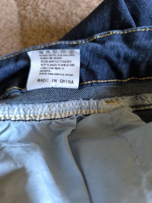 Дълга  дънкова пола