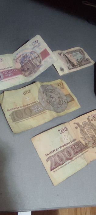 Футболна енциклопедия интунинг списания