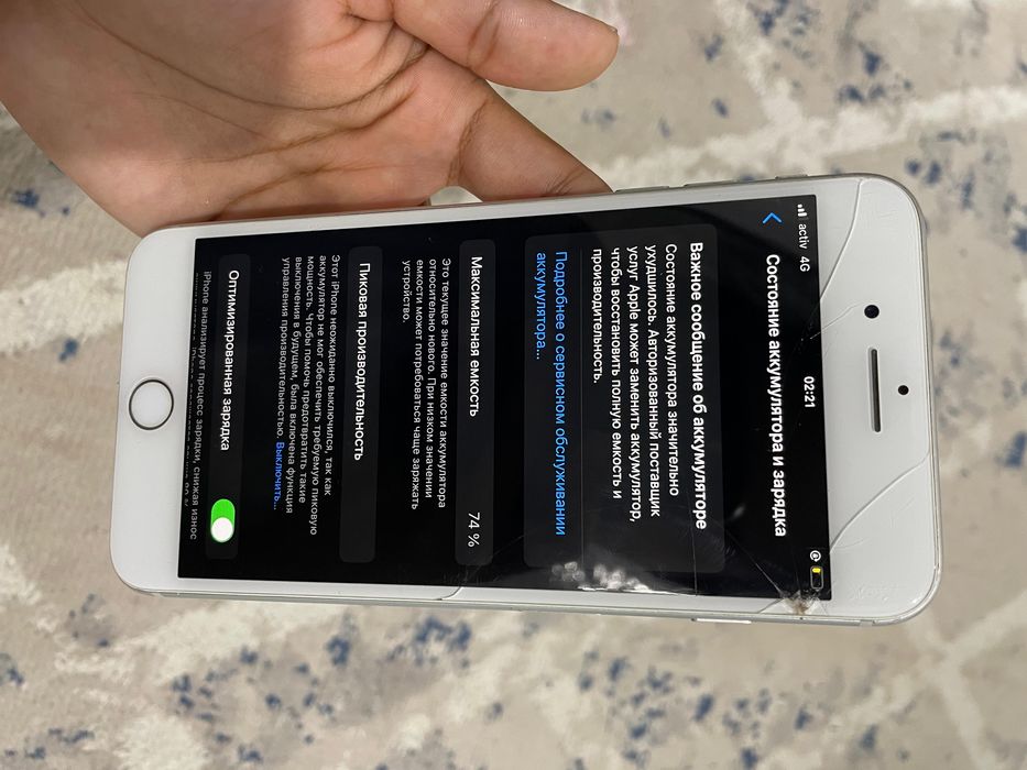 Айфон 8+ сатылады