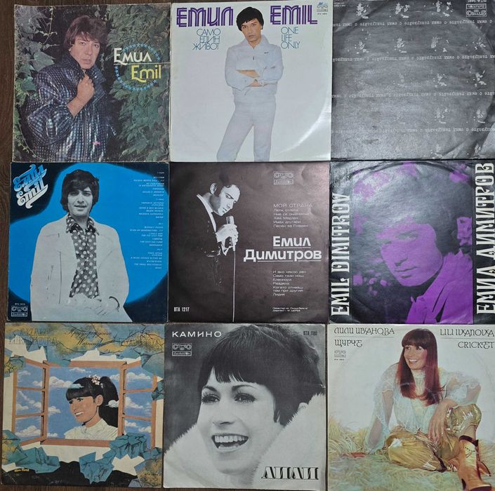 Грамофонни плочи бг естрада