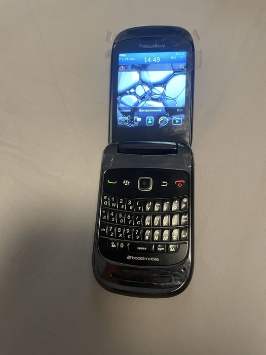 Blekberyy 9670 sotlad