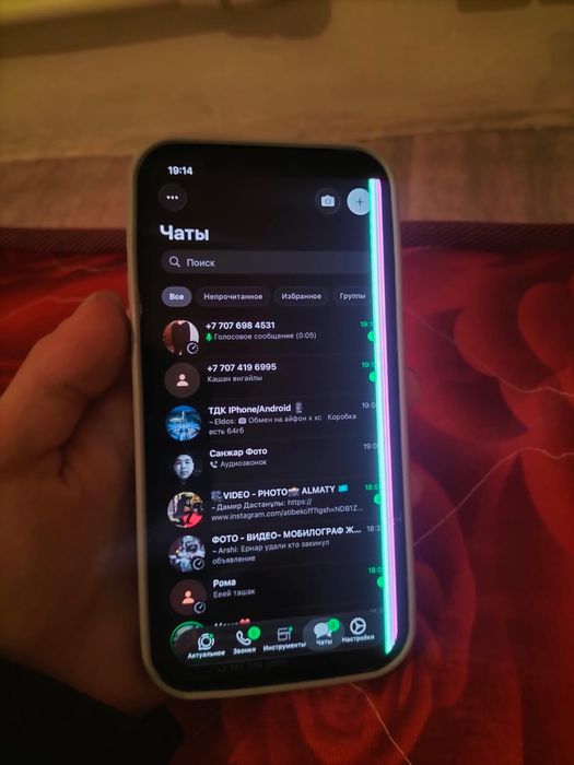 Айфон 12 айфон 12