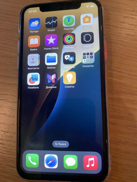 Iphone 11 pro (64гб)