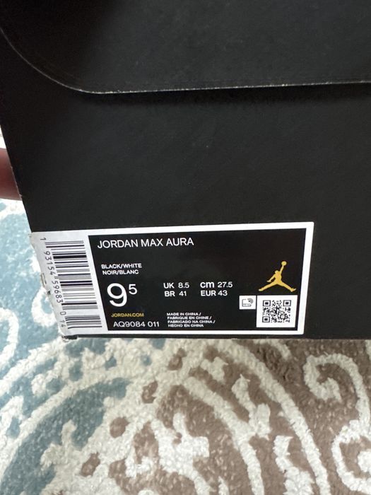Vand jordan 11 max aura