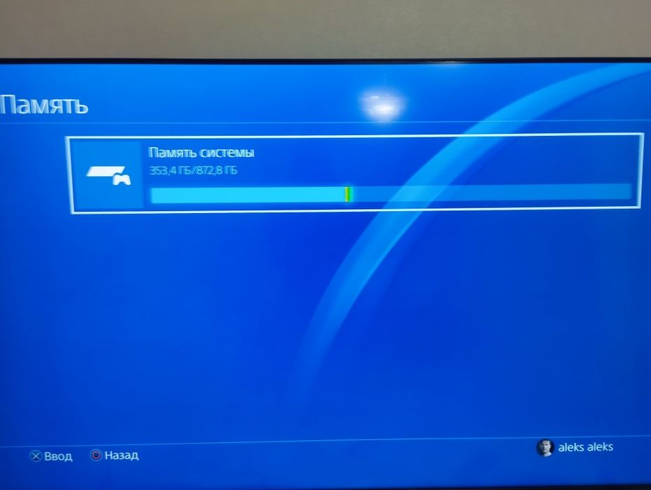 Продам пс 4 слим 1тб