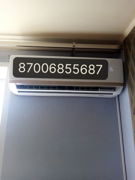 Установка кондиционера