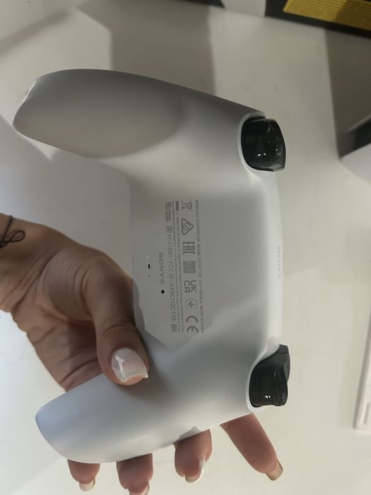 PlayStation 5 Digital Edition