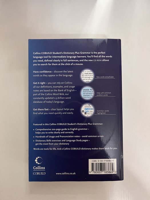 Словарь от Collins