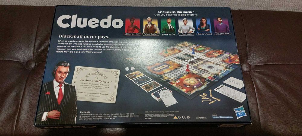 Настолна игра-Cluedo