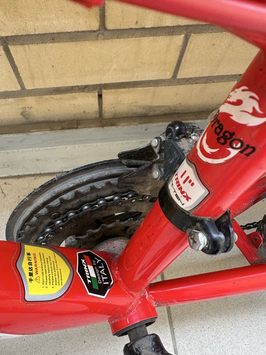 Продам Велосипед Trinx