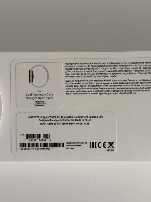 Продам Apple Watch SE 40mm