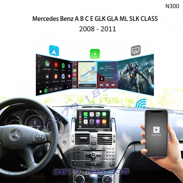 Android Auto Apple CarPlay модул Mercedes NTG 4.0 мерцедес навигация